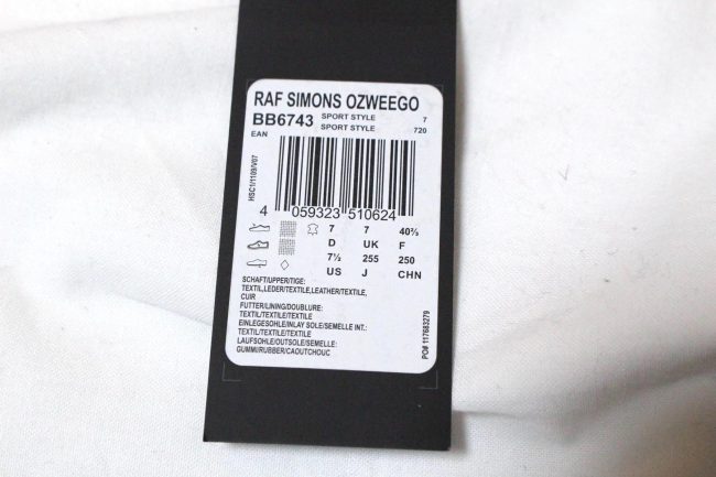 RAF SIMONS - 【shinya_0705様専用】 ozweego Ⅲ RAFSIMONS の+mind.com.ge