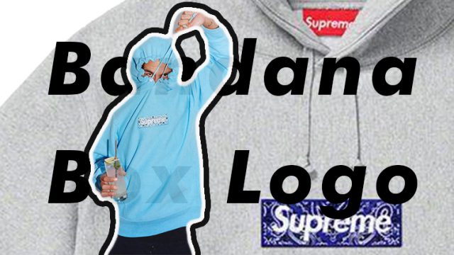Supremeのロゴ フォント 豆知識 ボックスロゴ について