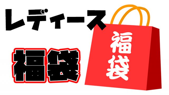 おしゃれな国 スウェーデンで抑えておきたいブランド１０選はコレ 北欧ファッション Maison Gaikotsu