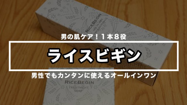 これで髪型が決まる メンズコーム 櫛 のおすすめ５選 サロンでも使われてる