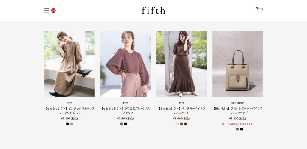 Fifth フィフス はどんなサイト 送料 返品 交換方法も なぜそんなに安い プチプラなのに可愛い Maison Gaikotsu