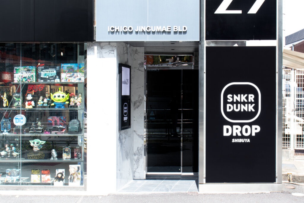 スニダンDROP渋谷店の外観